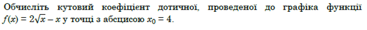 0800v43c-4a13-738x61.png