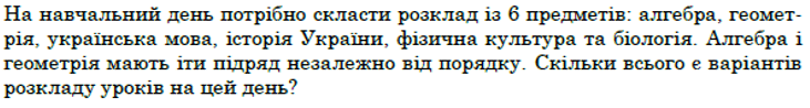 0800v43m-841b-731x98.png