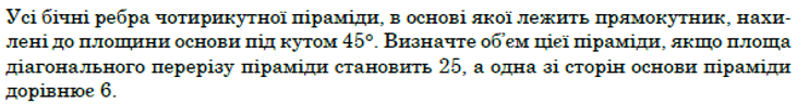 0800v442-b2ec-731x96.png