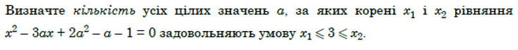 0800v44d-0e89-735x71.png
