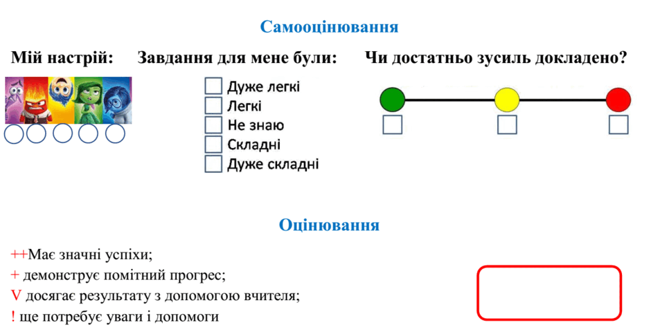 0800v4os-f54b-940x483.png