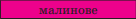 0800v4s0-962a-160x22.png