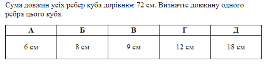 0800v4t5-8720-852x215.png