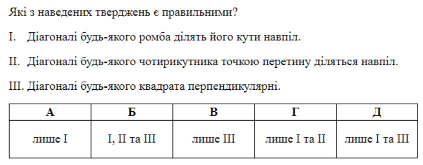 0800v4u4-7998-846x331.png