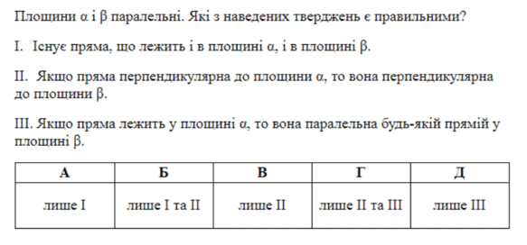 0800v55o-6da2-583x272.png