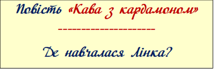 0800v59f-fe45-684x220.png