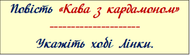 0800v5by-082c-655x191.png