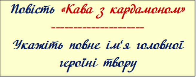 0800v5e6-31ad-656x259.png