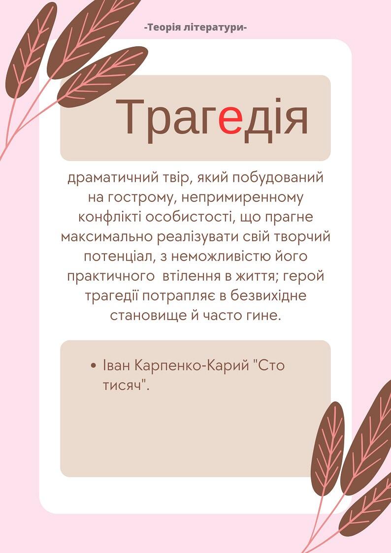 0800v5mq-dfdd-794x1123.jpg