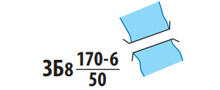 0800v5qq-6a58-220x90.jpg