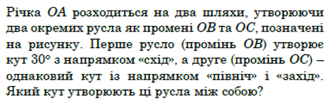 0800v6ov-2e72-475x143.png