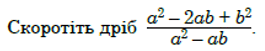 0800v6q9-415f-265x51.png