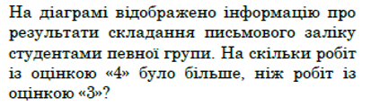 0800v6rt-c5d3-413x119.png