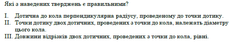 0800v6v3-f642-734x135.png