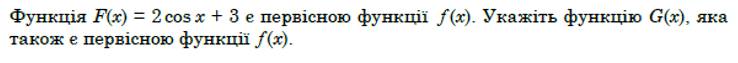 0800v6wn-28b4-738x63.png