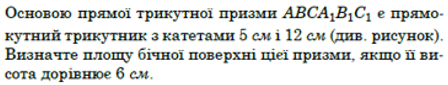 0800v70n-0590-448x85.png
