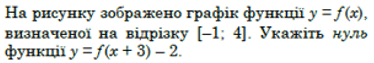 0800v720-4660-425x72.png