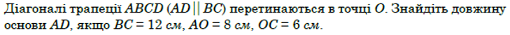0800v75q-b04e-729x50.png