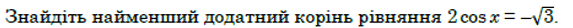 0800v76r-39fa-573x28.png