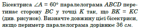 0800v78f-431f-460x93.png