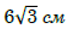 0800v79h-05d1-69x30.png