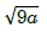 0800v7a5-954d-60x45.png