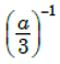 0800v7ae-328a-55x58.png