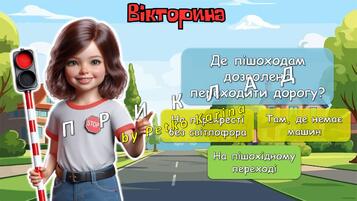 0800v7b2-b7a4-357x201.jpg