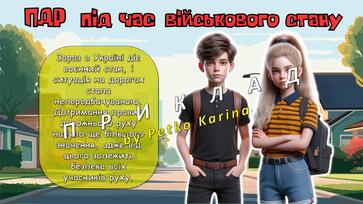 0800v7bk-018e-363x204.jpg