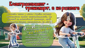 0800v7bv-79ce-360x202.jpg