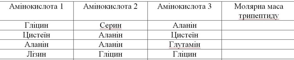 0800v7fx-8b30-940x192.jpg