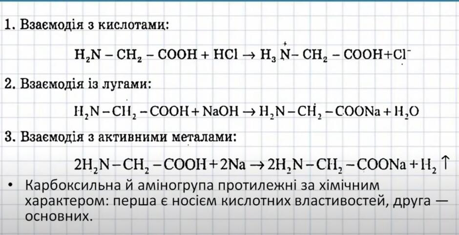 0800v7fy-5215-940x482.jpg