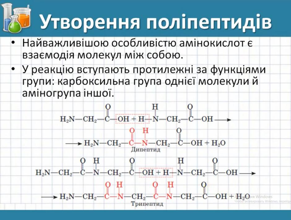0800v7g0-6552-940x712.jpg