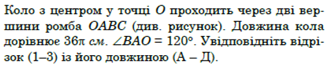 0800v7i7-cbe6-481x97.png