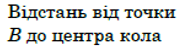 0800v7jb-a6c4-238x69.png