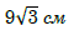 0800v7k2-b0c4-98x46.png