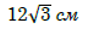0800v7kf-cf05-128x46.png
