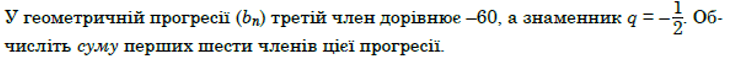 0800v7l7-4a22-739x60.png