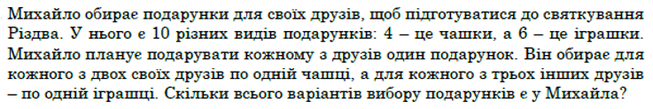 0800v7lu-606d-737x123.png