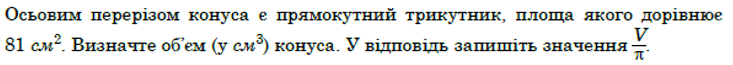 0800v7m2-aa50-733x65.png