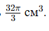 0800v7qt-bc86-72x46.png