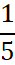 0800v7vg-afe8-15x65.png