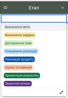 0800v8bk-325e-270x388.png