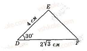 0800v91f-118e-290x171.png