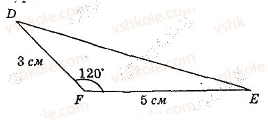 0800v94p-8709-385x176.png