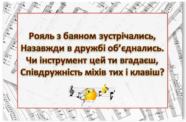0800v952-e47c-648x425.png