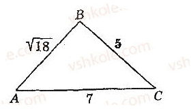 0800v9io-5f99-280x160.png