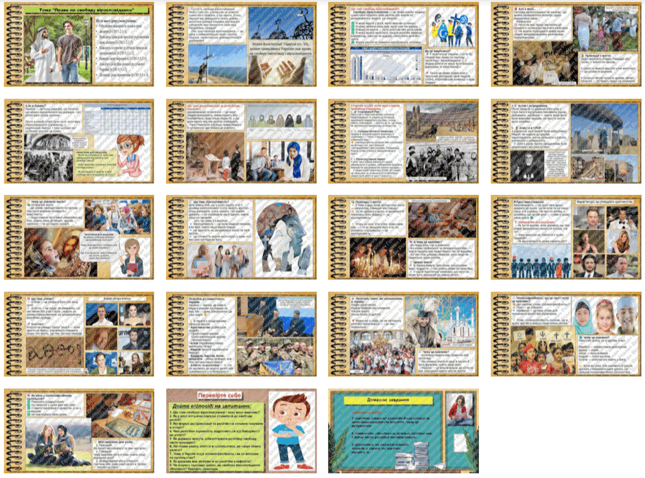 0800vafe-fc58-940x696.png