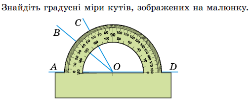 0800vamx-a0bc-506x206.png