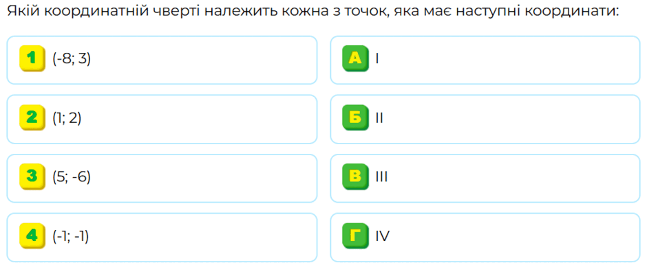 0800vauk-a534-940x399.png